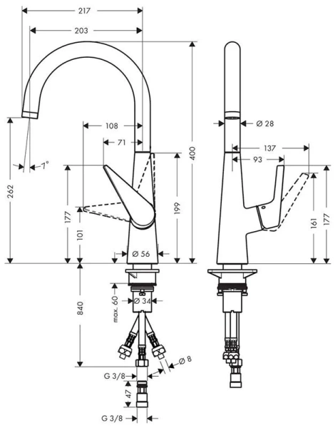 Смеситель для кухни Hansgrohe Talis M51 хром 72812000