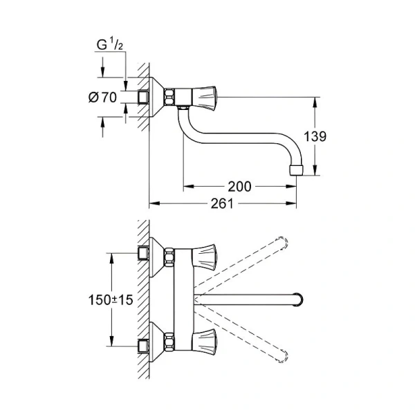 Смеситель для кухни Grohe Costa L 31187001