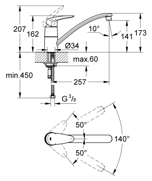 Смеситель для кухни Grohe Eurodisc 33770
