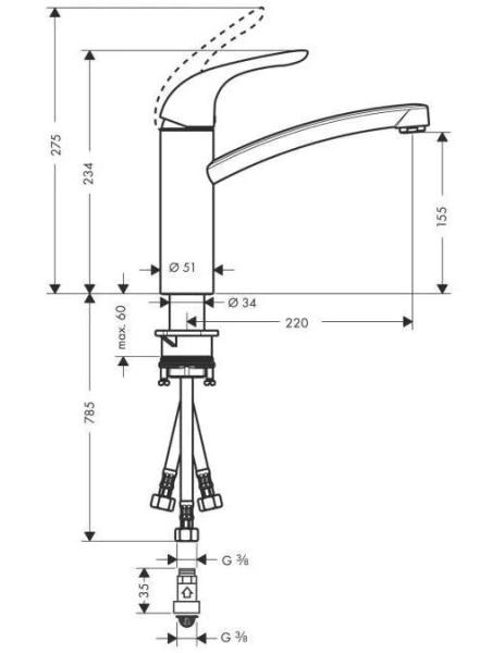 Смеситель для кухни Hansgrohe Focus M41 однорычажный 31804000
