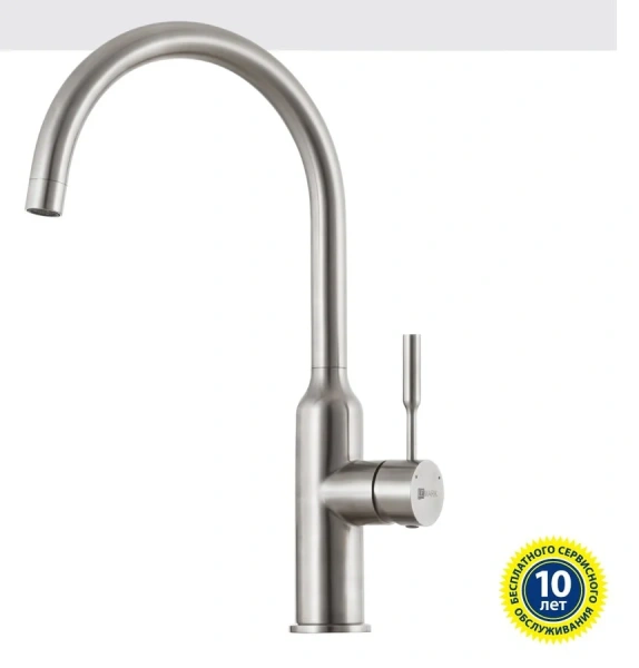 Смеситель для кухни Lemark Expert хром LM5079S