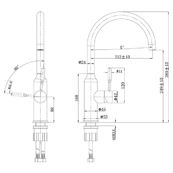 Смеситель для кухни Lemark Expert хром LM5079S