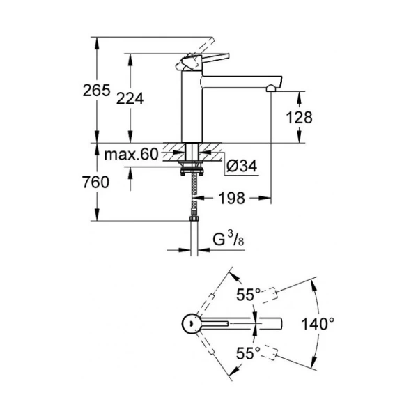 Смеситель для кухни Grohe Concetto 31210001