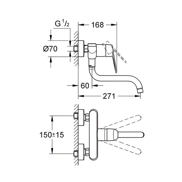 Смеситель для кухни Grohe Eurodisc Cosmopolitan 33772002