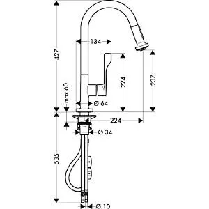 Смеситель для кухни Axor Citterio 39835
