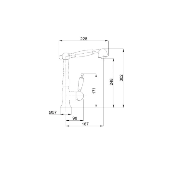 Смеситель для кухни Migliore Oxford 18 с выдвижным изливом
