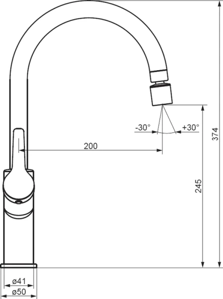 Смеситель для кухни Damixa Eclipse 2 режима струи DX310722300