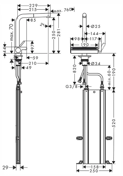 Смеситель для кухни Hansgrohe Aquno Select с вытяжным душем 73830800