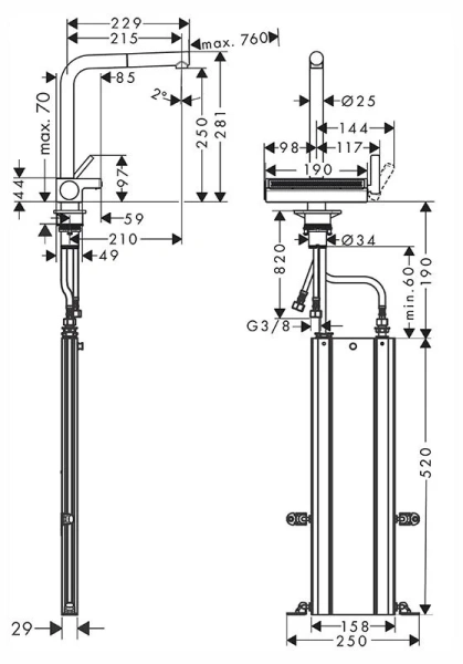 Смеситель для кухни Hansgrohe Aquno Select M81 однорычажный, хром 73830000
