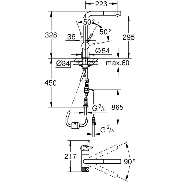 Смеситель для кухни Grohe Blue Pure Minta хром 31721000