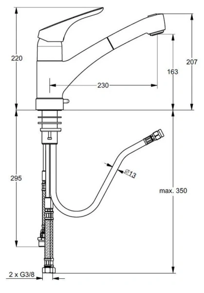 Смеситель для кухни Ideal Standard Cerasprint New однорычажный B5348AA