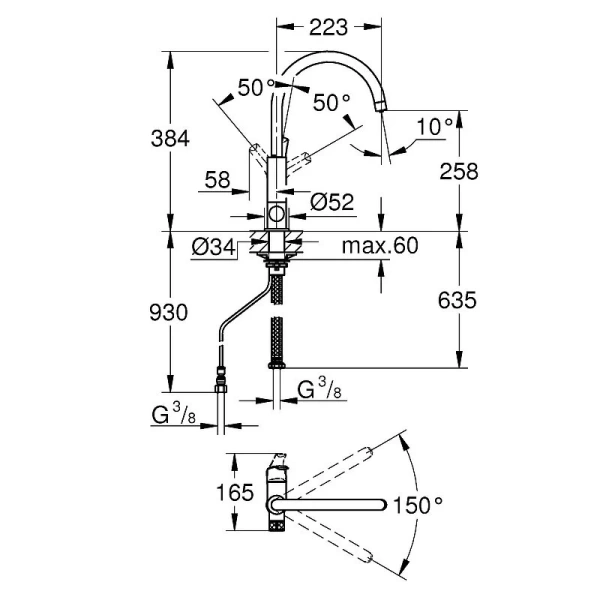 Смеситель для кухни Grohe Blue однорычажный 31722000