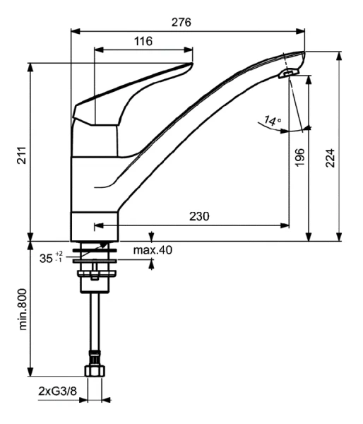 Смеситель для кухни Ideal Standard Cerasprint New однорычажный B6917AA