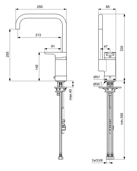 Смеситель для кухни Ideal Standard Active хром B8087AA