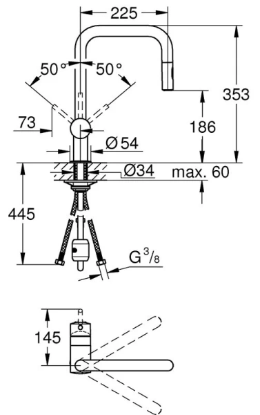 Смеситель для кухни Grohe Minta 32322002