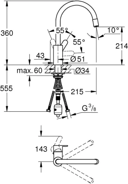 Смеситель для кухни Grohe Eurostyle Cosmopolitan 31126004