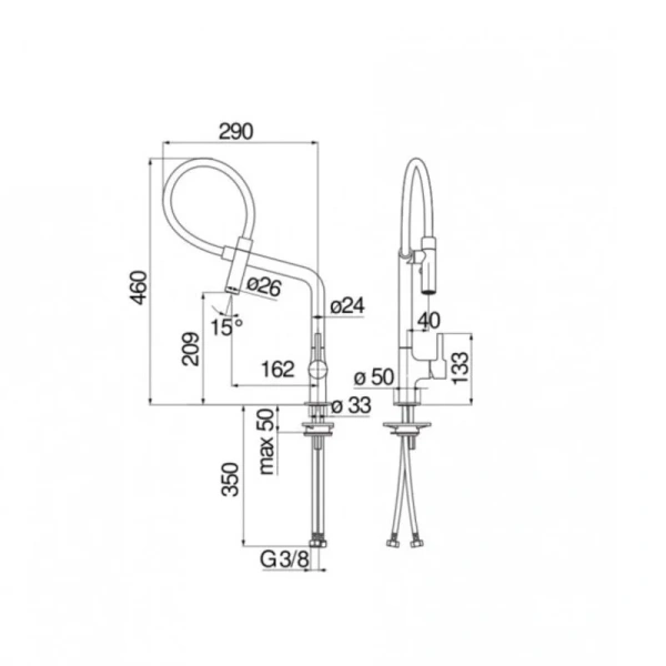 Смеситель для кухни Nobili Lamp с выдвижным изливом MP119400CR
