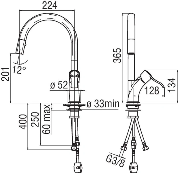Смеситель для кухни Nobili Sofi с вытяжным изливом SI98127CR