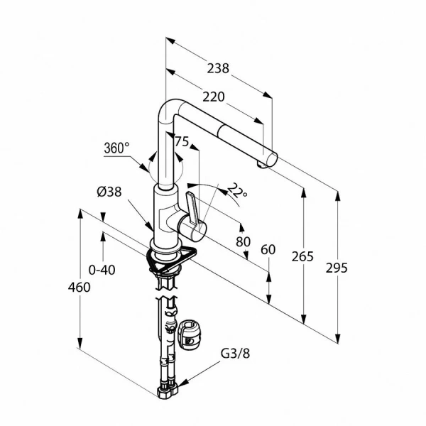 Смеситель для кухни Kludi L-ine 40851 однорычажный