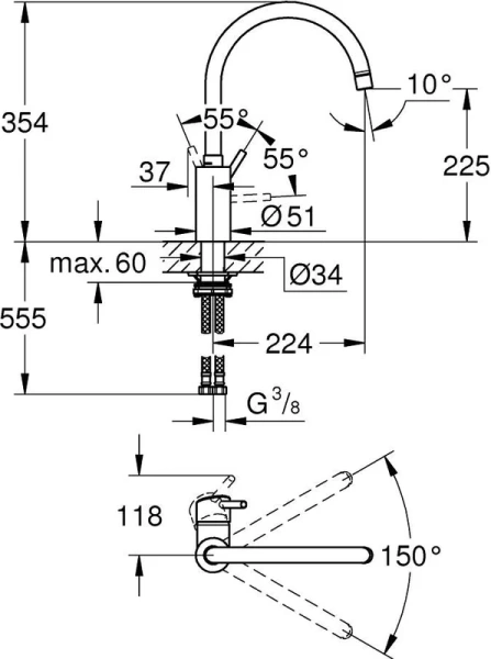 Смеситель для кухни Grohe Concetto 32661003