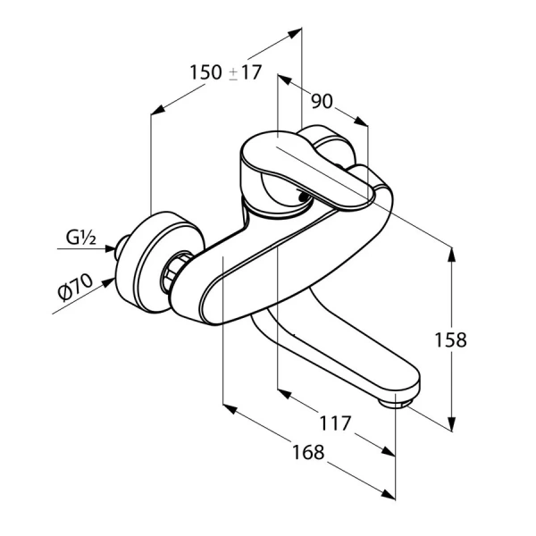 Смеситель для кухни Kludi Objekta настенный 328810575