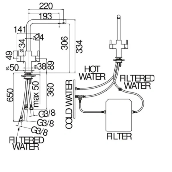 Смеситель для кухни Nobili Acquerelli с подключением к фильтру AQ93823/3VCR