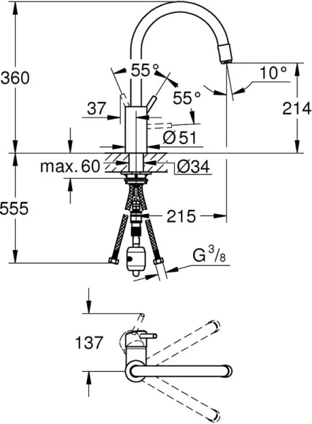 Смеситель для кухни хром Grohe Concetto 32663003