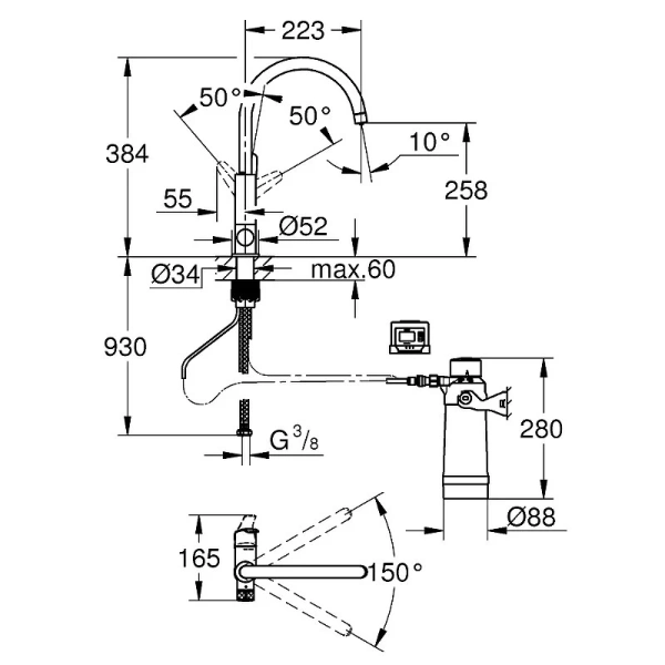 Смеситель для кухни с функцией фильтрации воды Grohe Blue 30385000