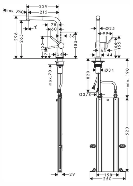 Смеситель для кухни Hansgrohe Talis M54 72809 однорычажный