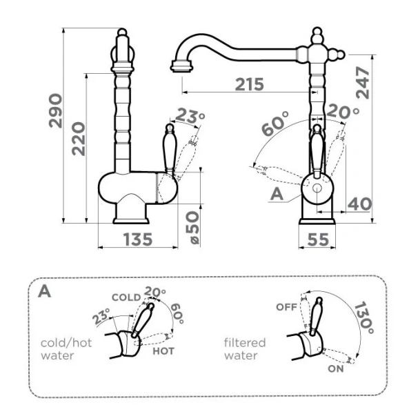 Смеситель для кухни Omoikiri Kyoto 2 Plus-AB античная латунь 4994349