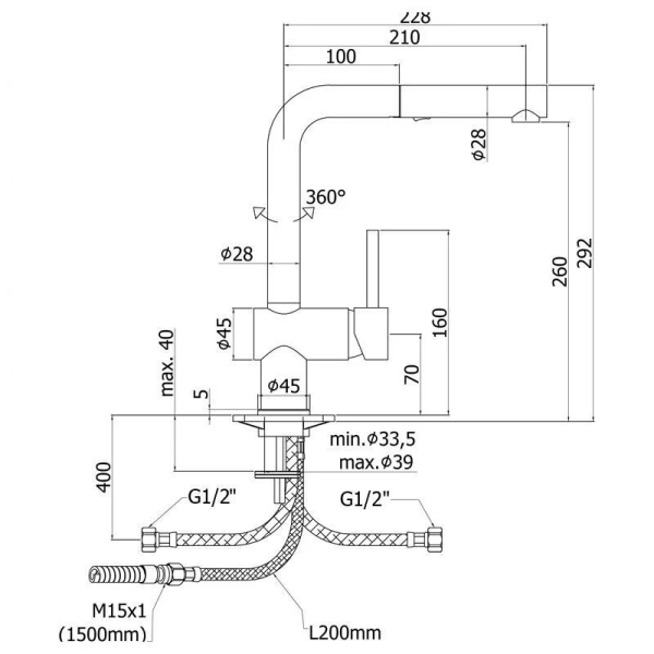 Смеситель для кухни Paffoni Light хром LIG285CR-MET