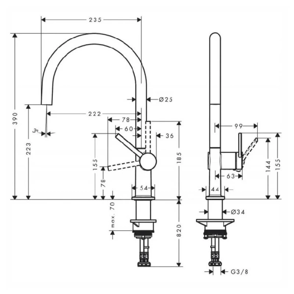 Смеситель для кухни Hansgrohe Talis M54 72804 однорычажный