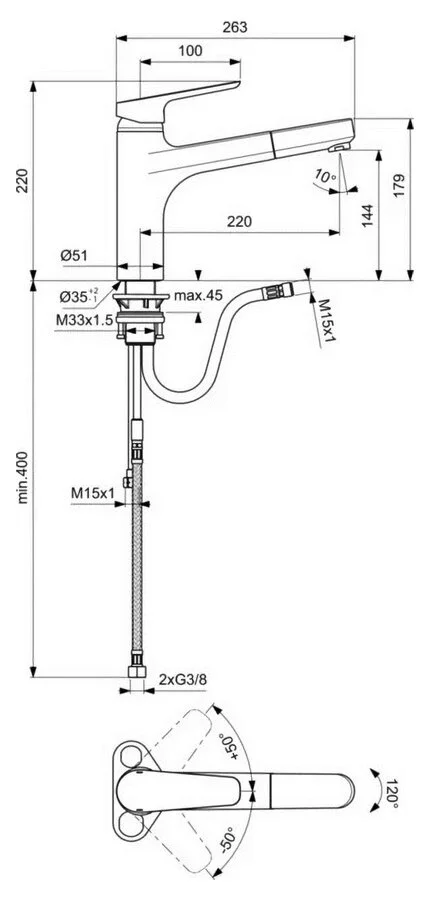 Смеситель для кухни Ideal Standard Ceraplan III с выдвижным изливом B0956AA
