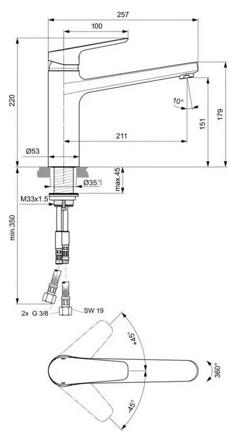 Смеситель для кухни Ideal Standard Ceraplan III хром B0952AA