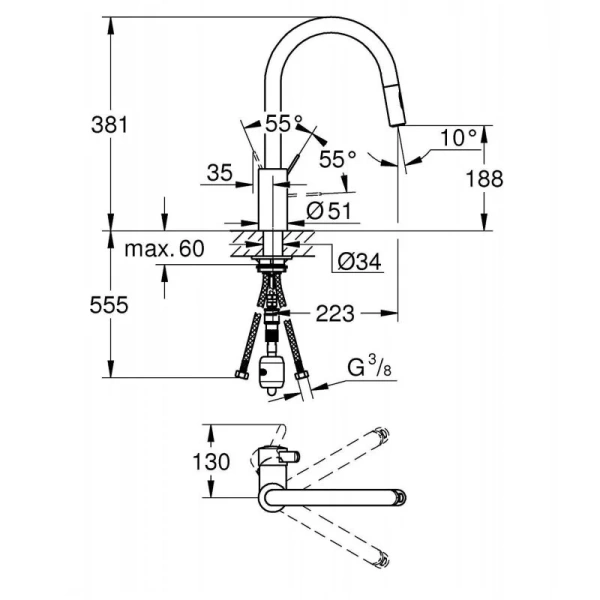 Смеситель для кухни Grohe Eurosmart Cosmopolitan 31481001