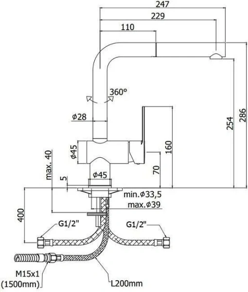 Смеситель для кухни Paffoni Ringo хром RIN285CR
