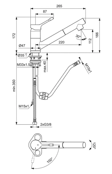 Смеситель для кухни Ideal Standard Ceralook однорычажный, хром BC294AA