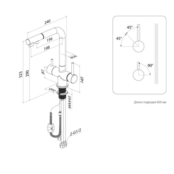Смеситель для питьевой воды IDDIS Umbra хром UMBSBPFi05