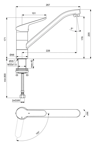 Смеситель для кухни Ideal Standard Ceraflex однорычажный BC132AA