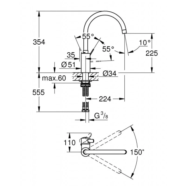 Смеситель для кухни Grohe Eurosmart Cosmopolitan 32843002