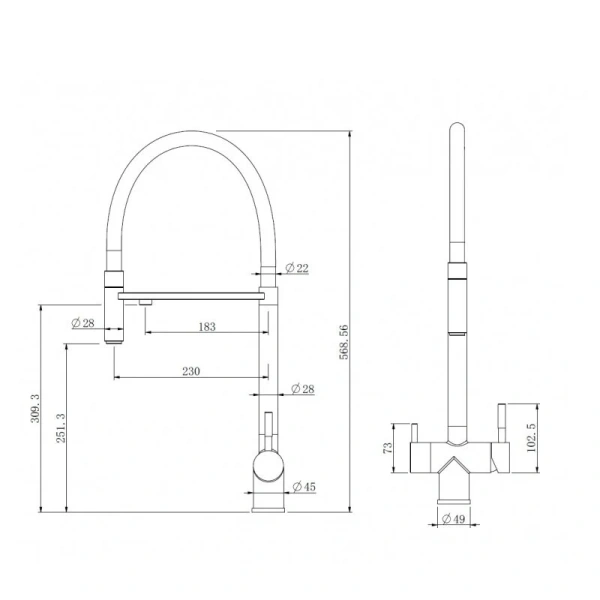 Смеситель для кухни Abber Wasser Kreis AF81141 гибкий излив