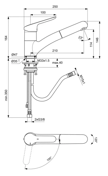 Смеситель для кухни Ideal Standard Ceraflex однорычажный BC143AA