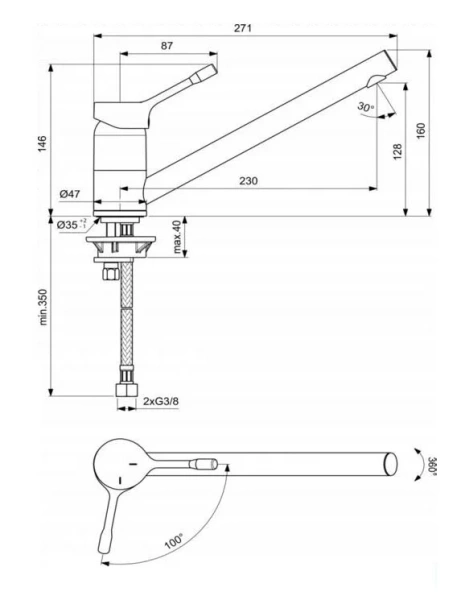 Смеситель для кухни Ideal Standard Ceralook BC292 однорычажный