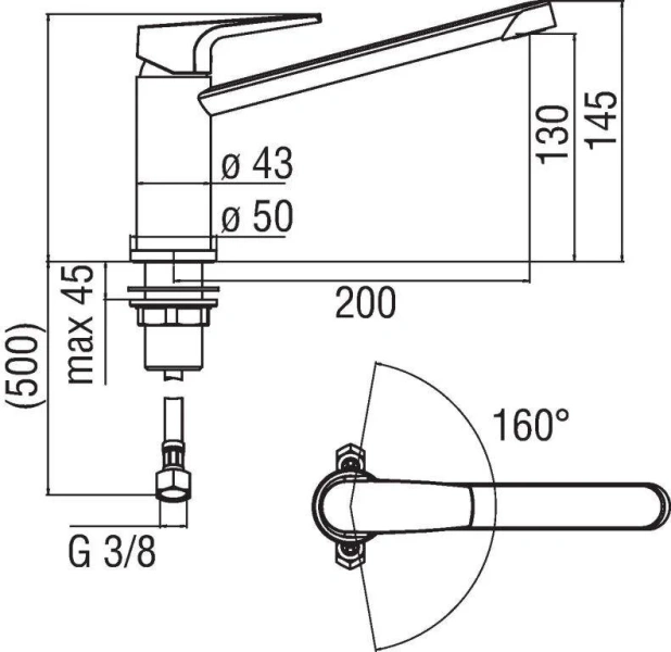 Смеситель для кухни Nobili Nobi хром NB84113/1CR