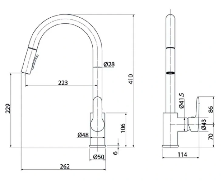 Смеситель для кухни IDDIS Cuba с выдвижным изливом сталь CUBSTP0i05