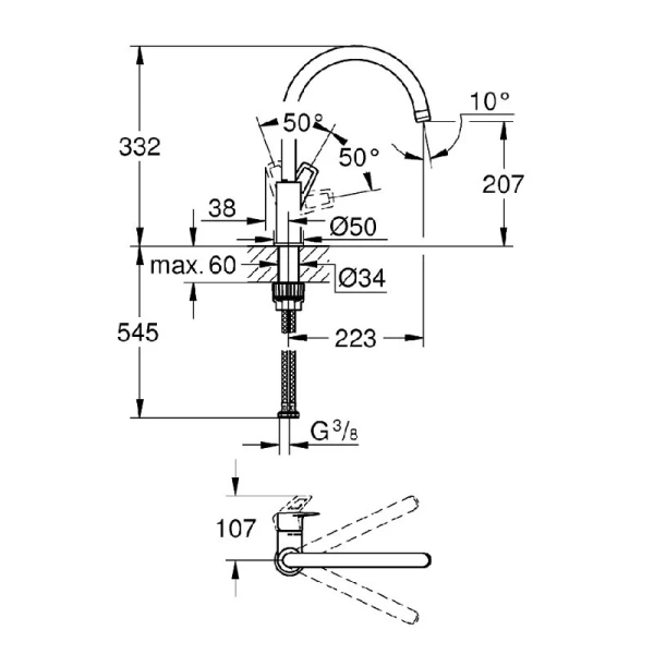 Смеситель для кухни Grohe Start Loop высокий 31374001