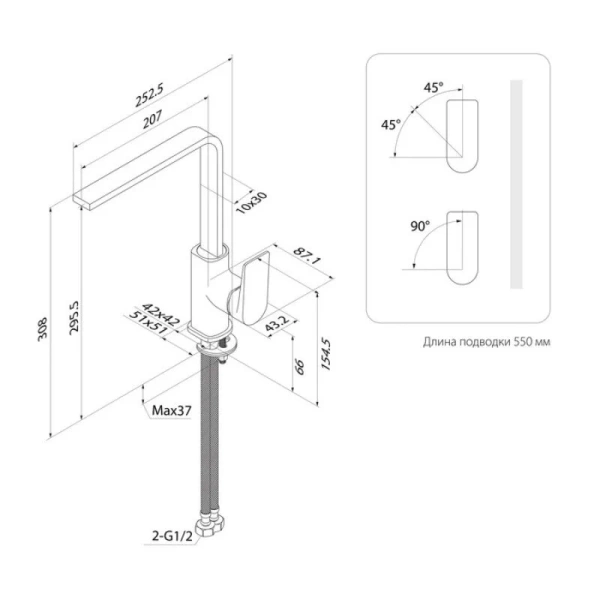 Смеситель для кухни IDDIS Bridge хром BRDSB00i05