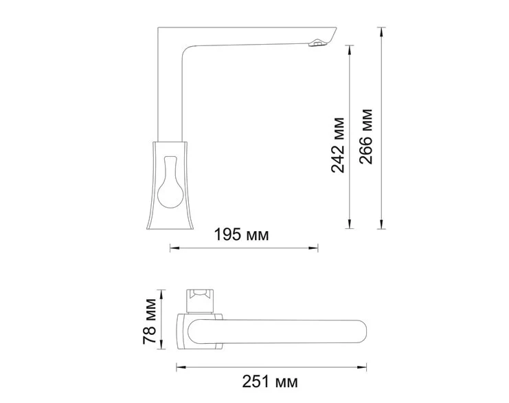 Смеситель для кухни WasserKRAFT Berkel хром 4807