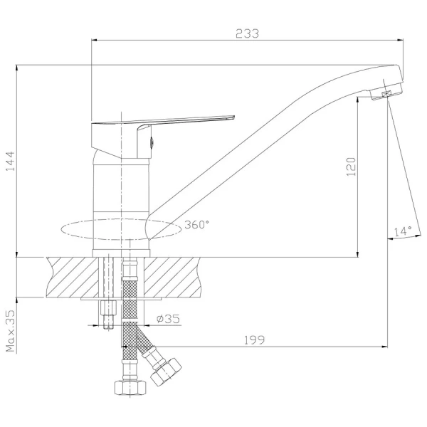 Смеситель для кухни Rossinka S c поворотным изливом S35-21