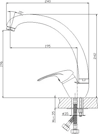 Смеситель для кухни Rossinka A с поворотным изливом A35-25